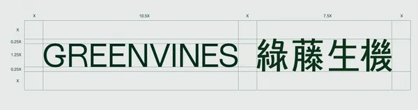 全新 Logo ：從紐約到台北，跨國打造具減法精神的品牌 Logo 台灣字型專家 justfont 
