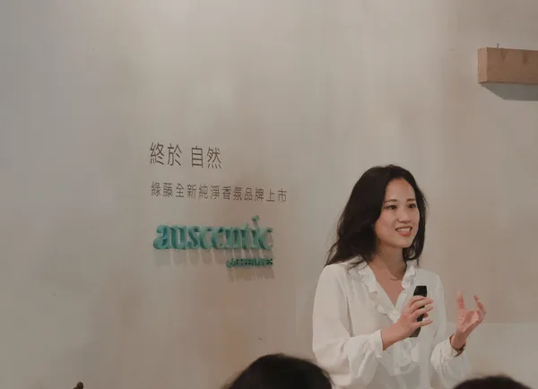 綠藤共同創辦人暨永續長_廖怡雯 Evelyn (1).png