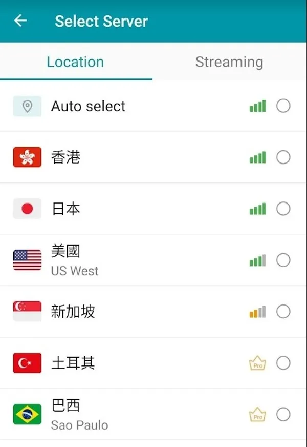 VPN 1Thunder VPN
