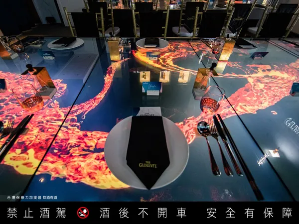 格蘭利威台味奢宴_4