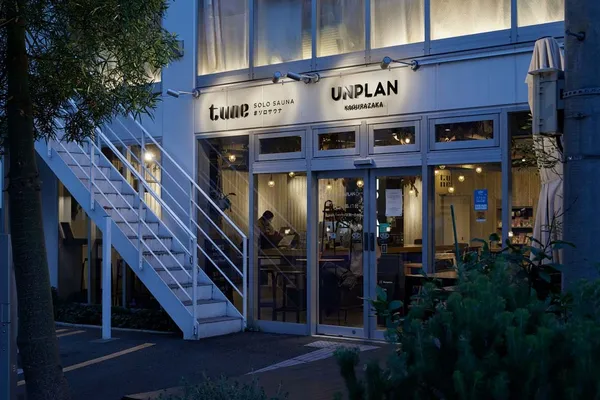 solosauna_[main] exterior.jpg