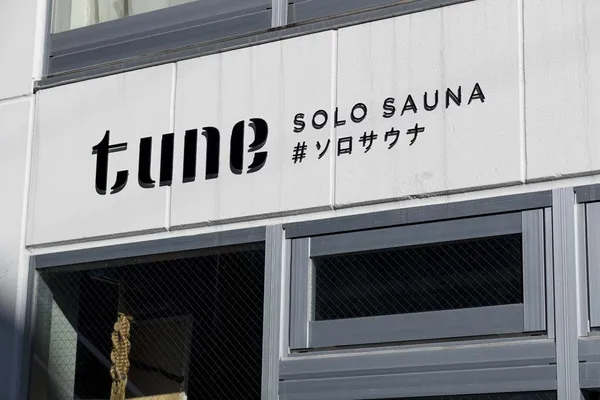 solosauna_1_8210.jpg