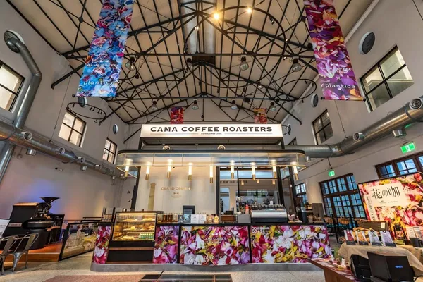 CAMA COFFEE ROASTERS豆留文青2.jpg