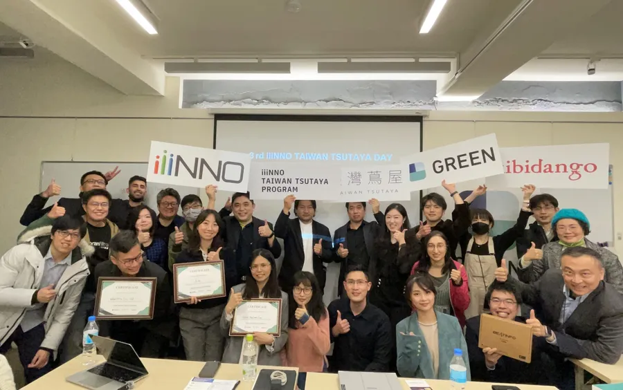 クラウドファンディングは、日本市場に参入するための素晴らしい戦略です：GREEN FUNDINGとTAIWAN TSUTAYAとのインタビュー