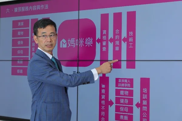 從賠光積蓄到年賺2億，媽咪樂龍耀宗如何從送貨員變身家事清潔王？ 
