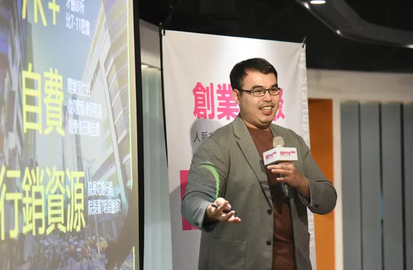消費硬體眉角多，BeanBon、JiaLab、Fairphone和舒服美4家創業品牌分享「從產到銷」心法 