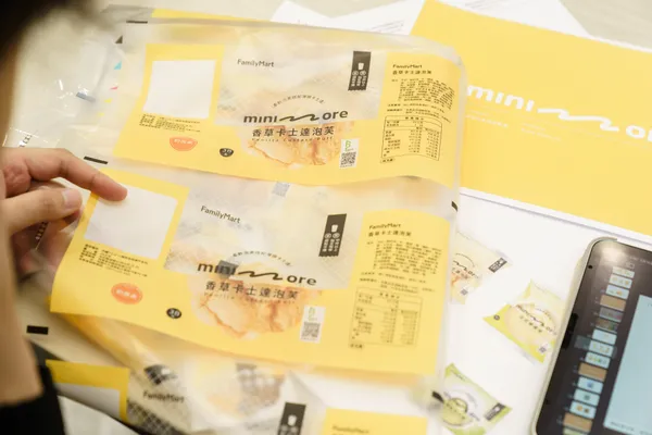 全家便利商店_minimore_06