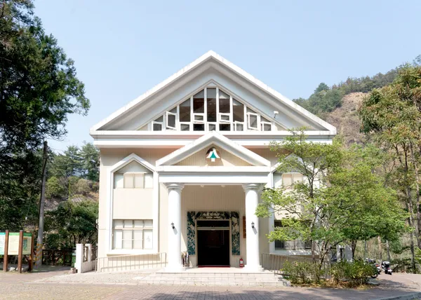 八仙山國家森林遊樂區遊客中心