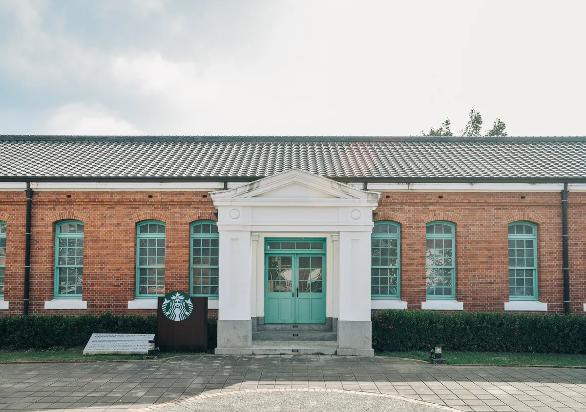 星巴克台南文創門市 星巴克台南文創門市