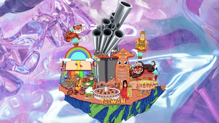 三立集團推「娛樂通行證」NFT！持有者可以參與節目製播，有何優勢？