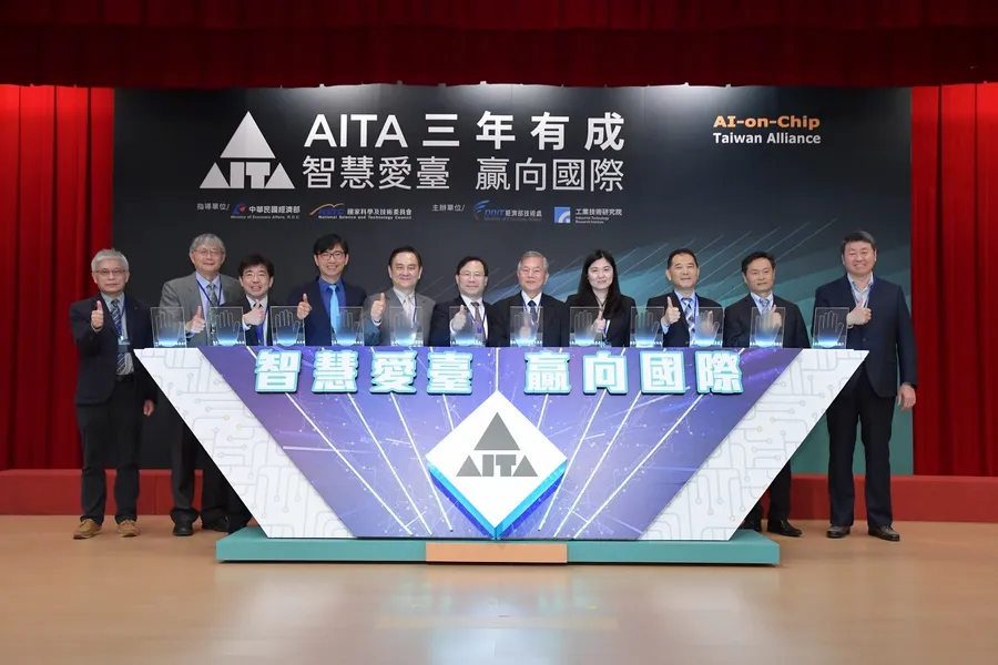 AI浪潮來襲！人工智慧聯盟推六大成果，預計將創2,300億元產值