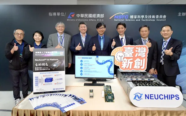 AI on Chip科專成果發表記者會暨AITA會員交流會