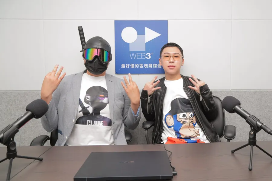 【塊轉Web3】品牌、企業應該朝「去中心化」轉型嗎？專訪DNA Club共同創辦人Kevin