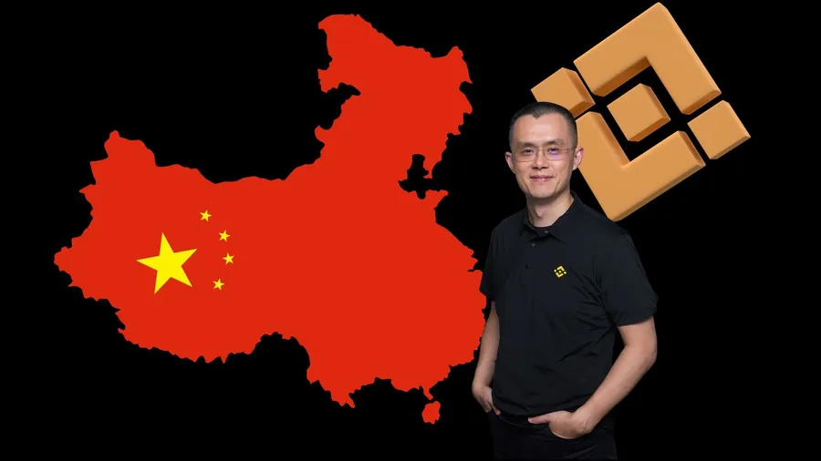 趙長鵬遭爆「和中國密切往來」！辦公室、薪轉銀行都有，這回幣安怎麼說？