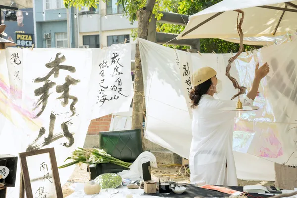  森山市集