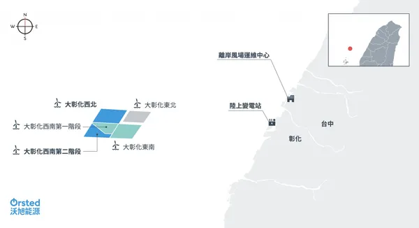 【新聞照片二】920 MW大彰化西南第二階段及西北離岸風場位於彰化外海約35-60公里處，連同