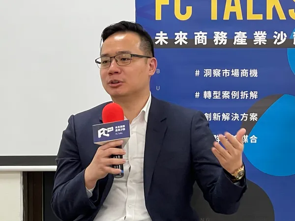 FC Talks #34_Appier 大中華區暨日本企業解決方案副總經理李致杰
