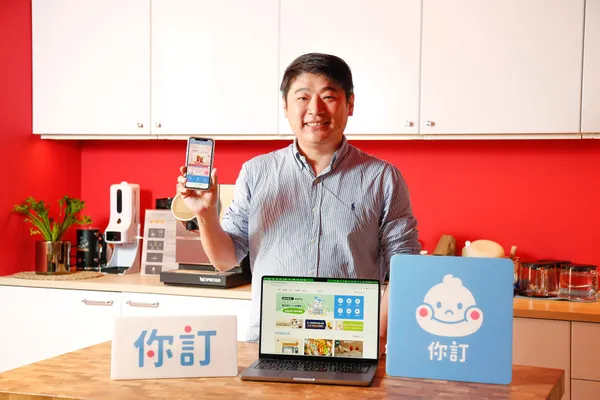 立志成為「餐飲界的91App」，線上訂餐系統「你訂」搶下路易莎、迷客夏大客戶 