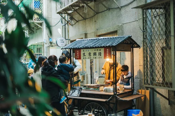 明日製作所 生意興隆小料理