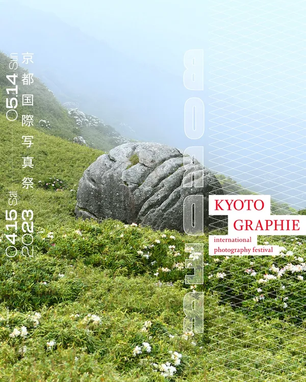 2023 KYOTOGRAPHIE