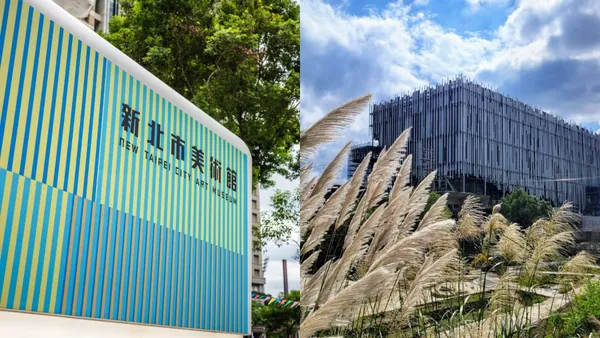 新北市美術館 4/15 開園！連續 3 週音樂派對、野餐、市集，共創藝術串連生活的藝文休憩場域
