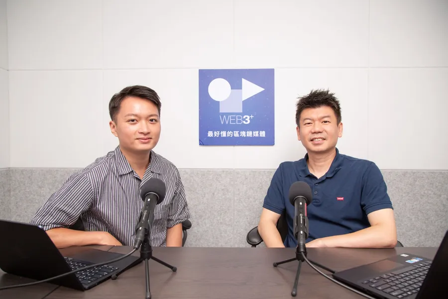 【塊轉Web3】一覺醒來NFT全消失！區塊鏈詐騙怎麼防？專訪趨勢科技協理劉彥伯