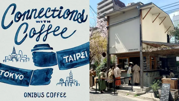 ONIBUS COFFEE 台北店主視覺釋出！中目黑人氣咖啡廳來台首店，開幕日期、地點一次看