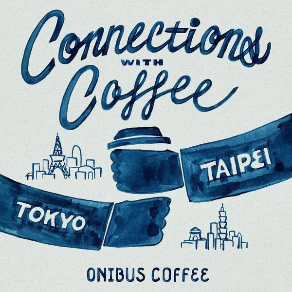 ONIBUS COFFEE 插旗台北