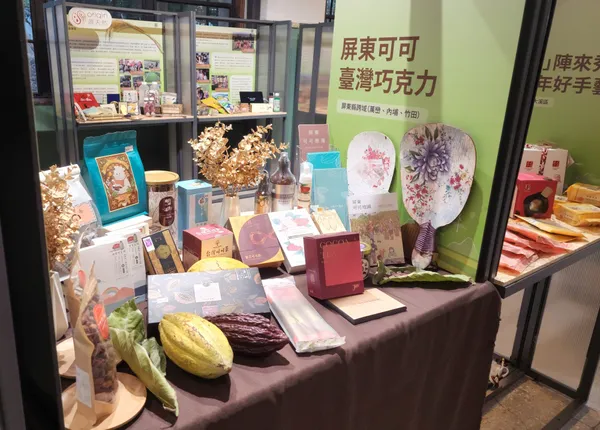 國發會_2022年地方創生成果展，看見各地青年地方創生的成就與果實.jpg