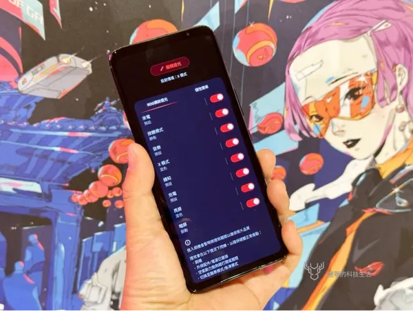 ROG Phone 7 Ultimate.png
