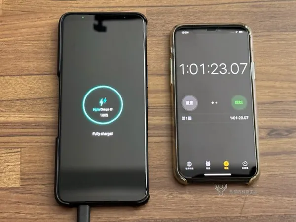 ROG Phone 7 Ultimate