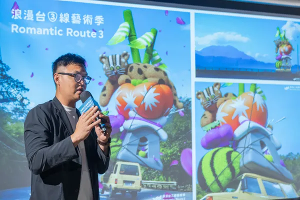 第2屆浪漫台三線藝術季