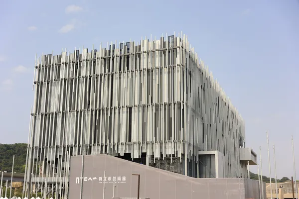 新北市美術館 建築設計