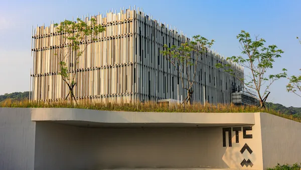 新北市美術館 建築設計