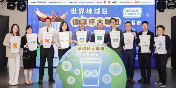 【記者會照片01】迎來「循環杯元年」，全台第一個跨業別、跨通路循環杯大聯盟今天(17日)宣布成立，「