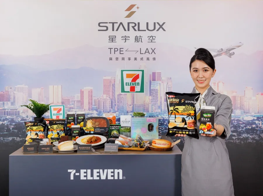 星宇的超強飛機餐，7-11也吃得到！慶祝北美線開航，品嚐道地美式風味