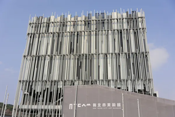 新北市美術館 新展覽