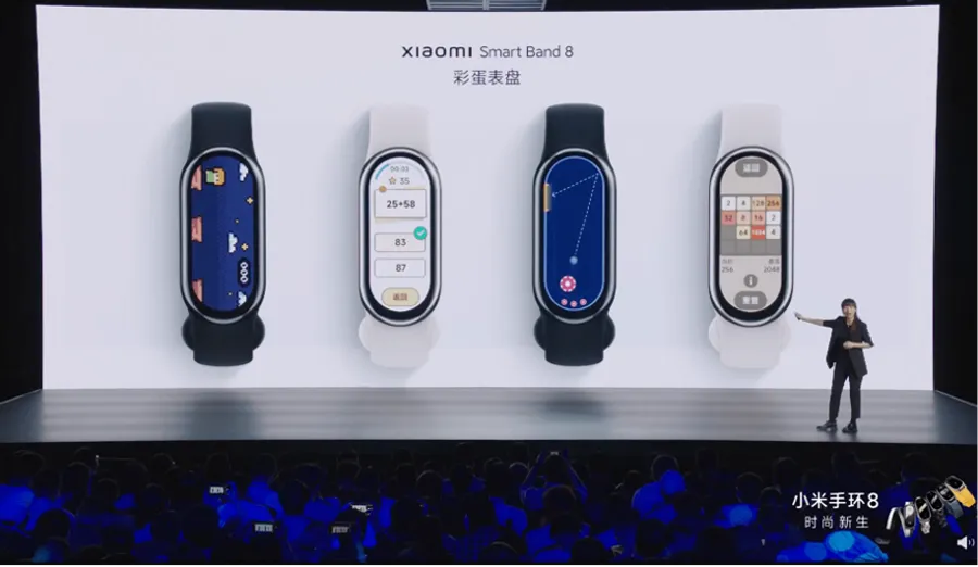 小米手環8開賣，佛系價曝光！扣在鞋子上就能偵測跑速，亮點一次看