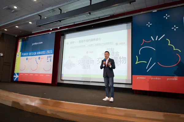 2023PDA_創辦人Peter引言.jpg