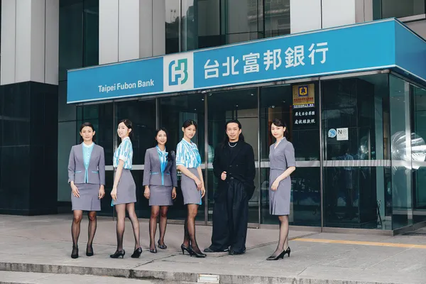 全新北富銀行員制服