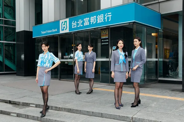 全新北富銀行員制服
