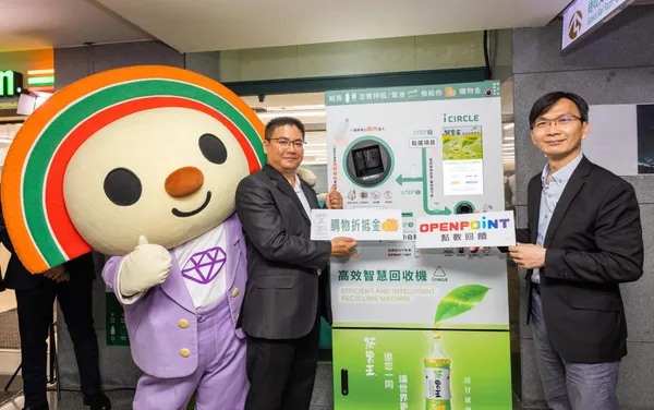 7-ELEVEN打造「永續循環標竿店」