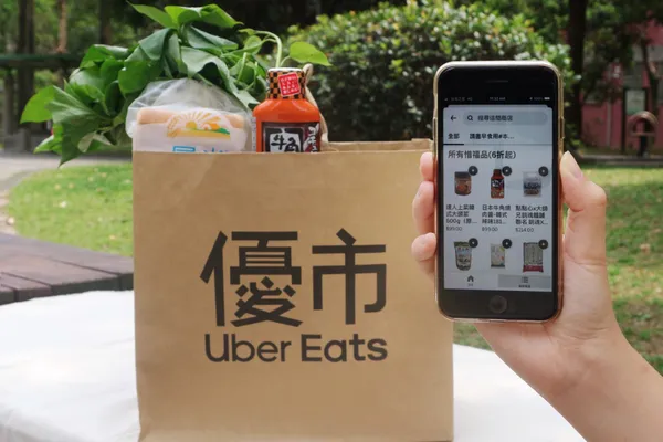 Uber Eats