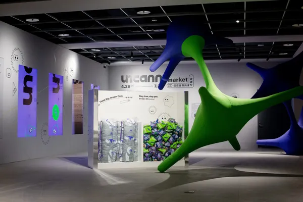Uncanny Market_Spcae_4