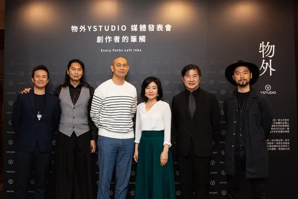物外 YSTUDIO「蘭紋錺金具鋼珠筆」
