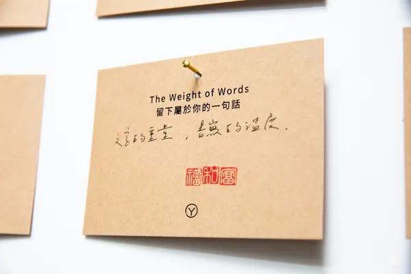 物外 YSTUDIO「蘭紋錺金具鋼珠筆」