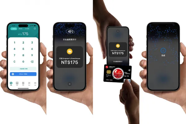 「iPhone卡緊收」使用步驟