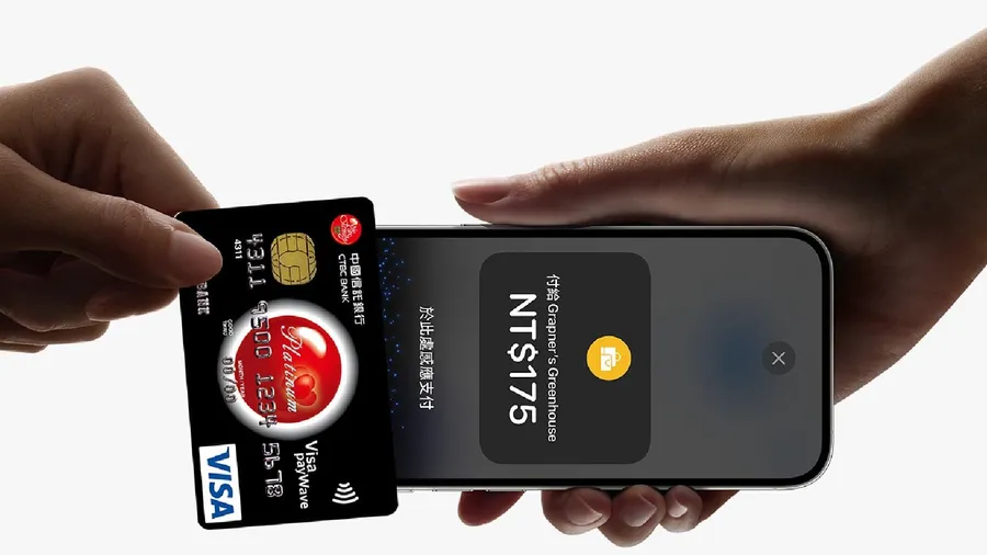 「iPhone卡緊收」挑戰條碼式支付！資料會外洩嗎？要付費嗎？申請5步驟一次看