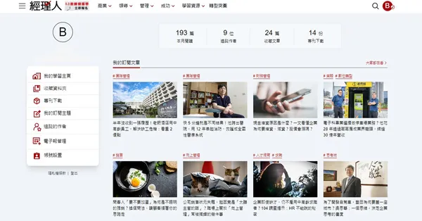 feature picture
