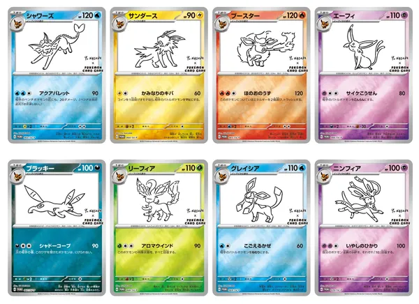 「長場雄×寶可夢卡牌」第2彈登場